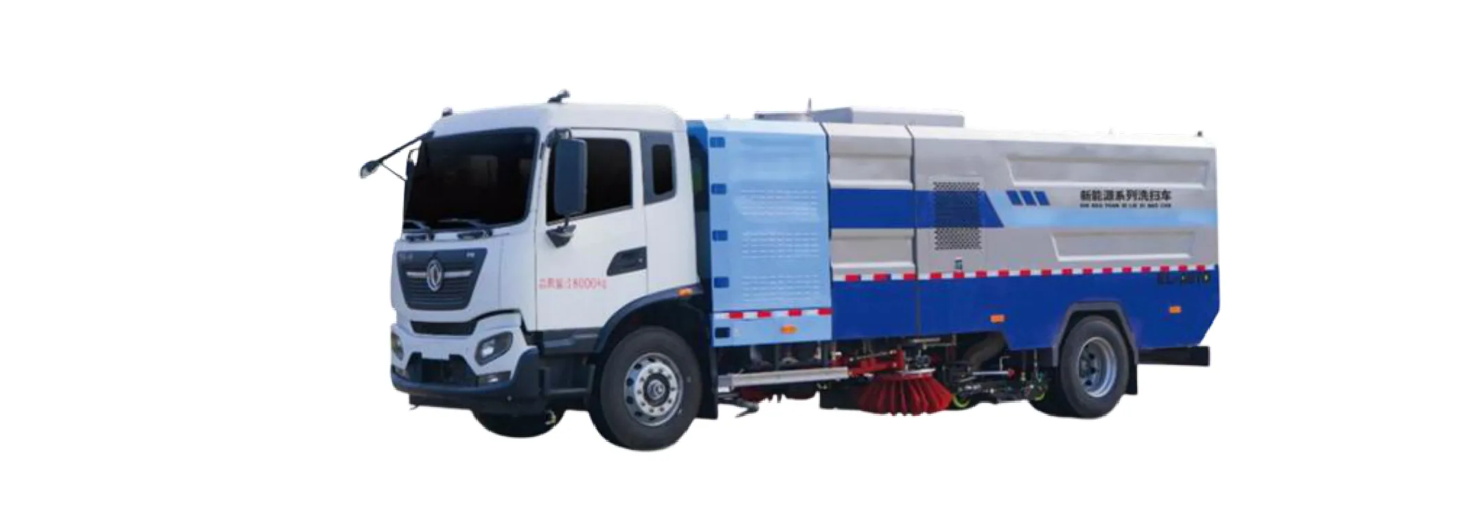 Caminhão de lavagem e varrição New Energy sobre chassi Dongfeng