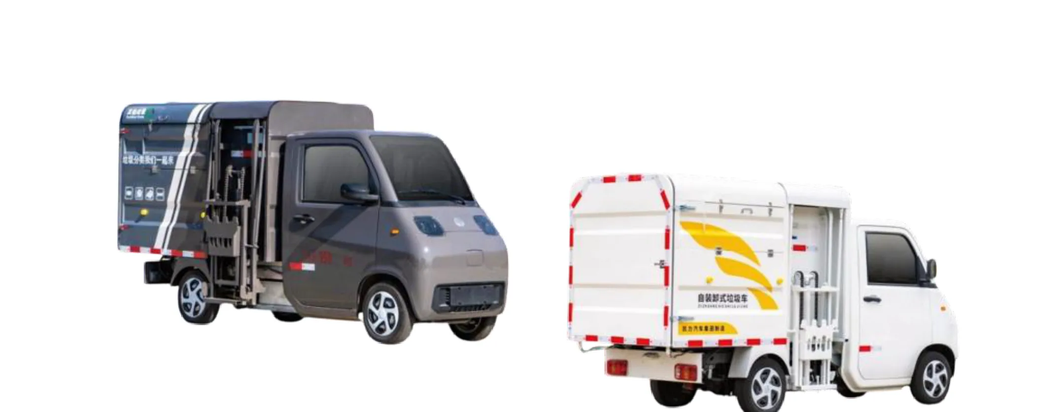 Caminhão de carga/descarga automática lateral New Energy